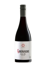 *Wine of the Month* 2022 Avant Garde Golden Mile Grenache